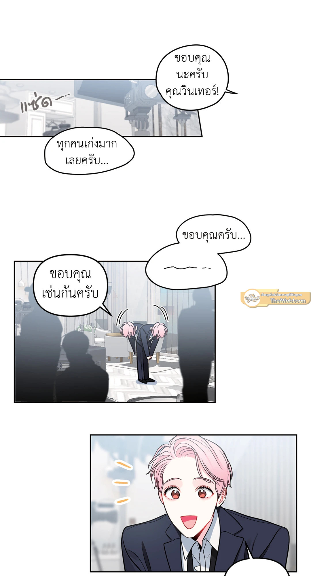 หน้า 37