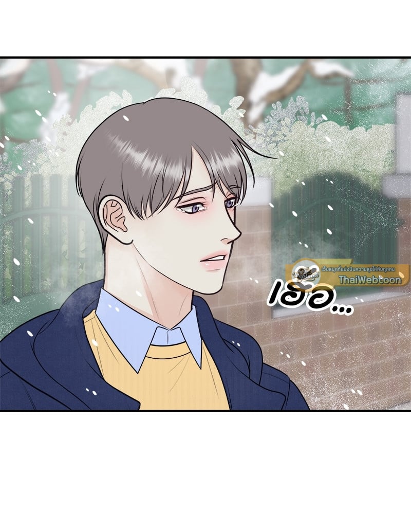 หน้า 73