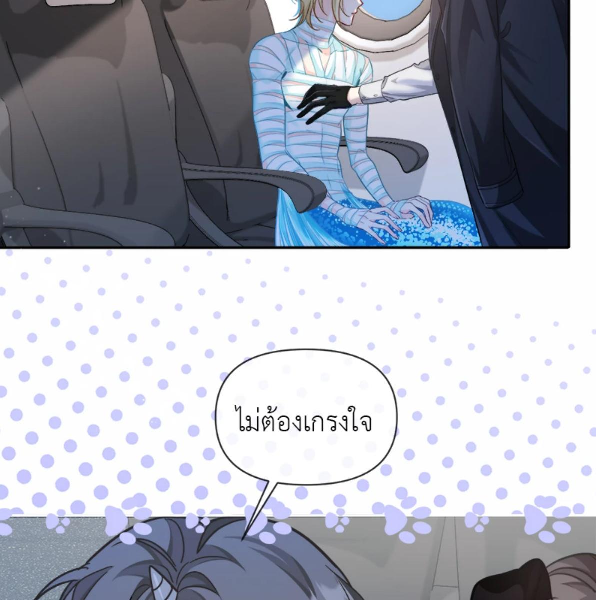 หน้า 39