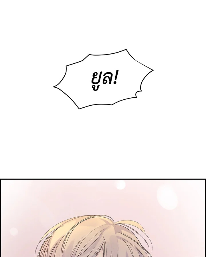 หน้า 112