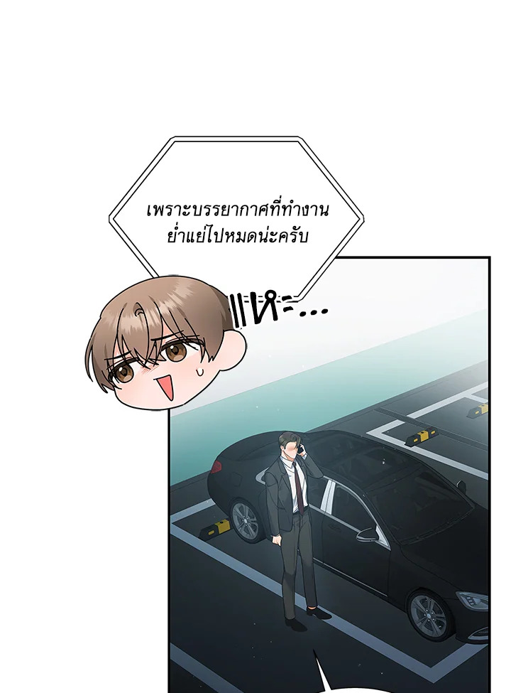 หน้า 89