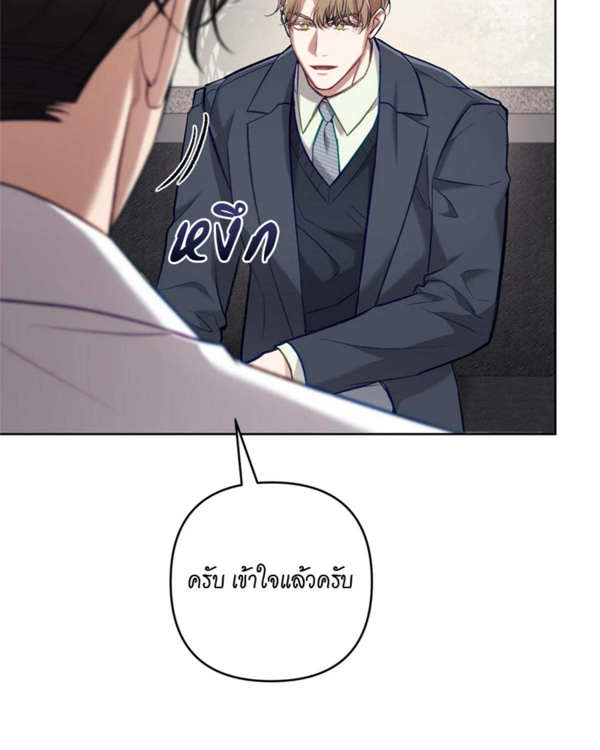 หน้า 94