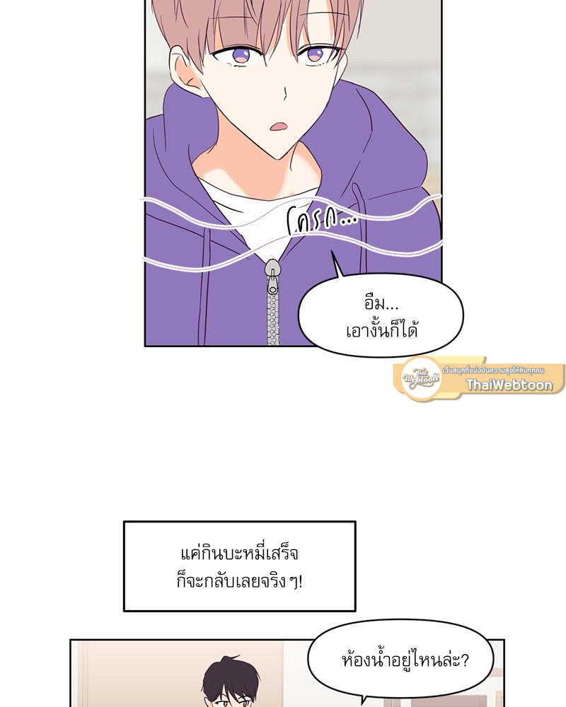 หน้า 78
