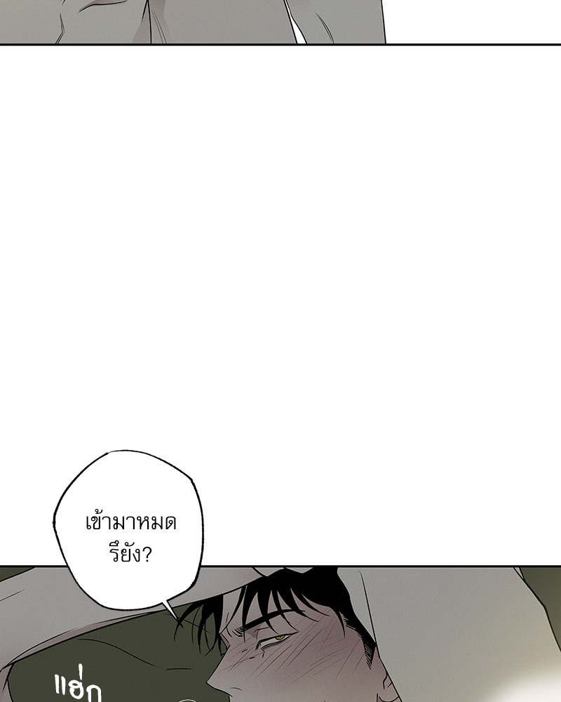 หน้า 111