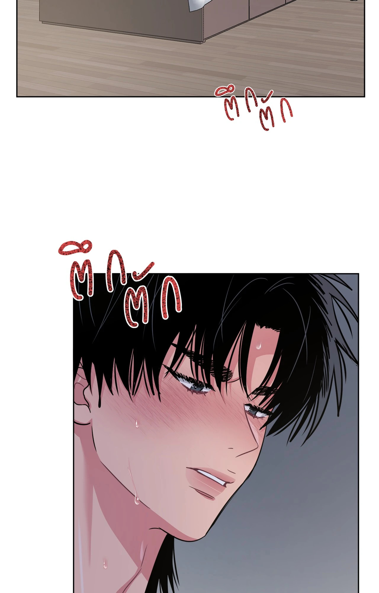 หน้า 54