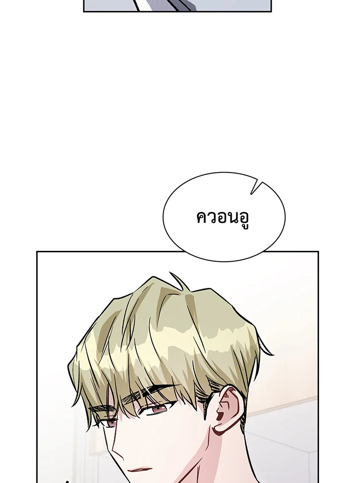 หน้า 71