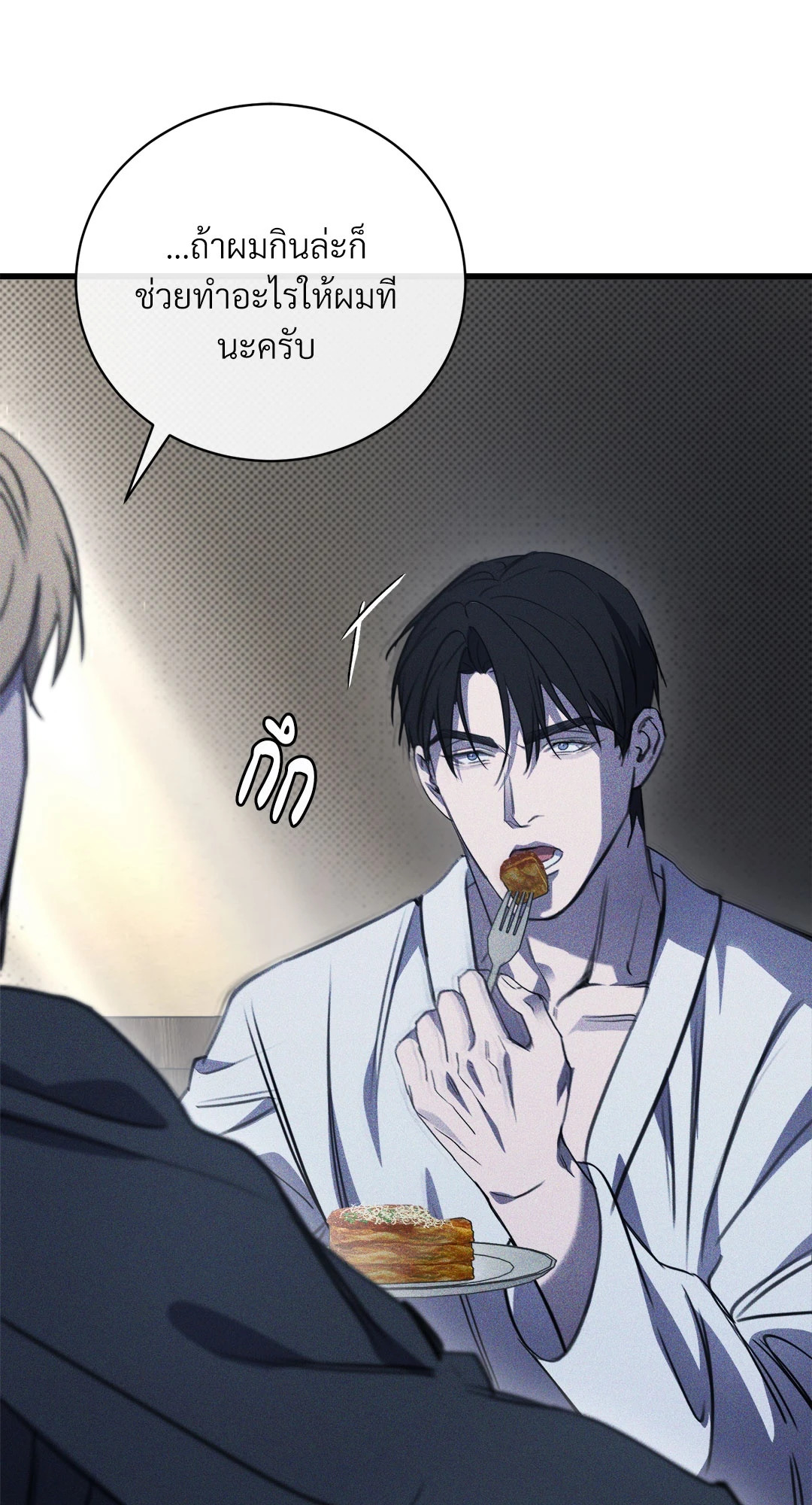 หน้า 66