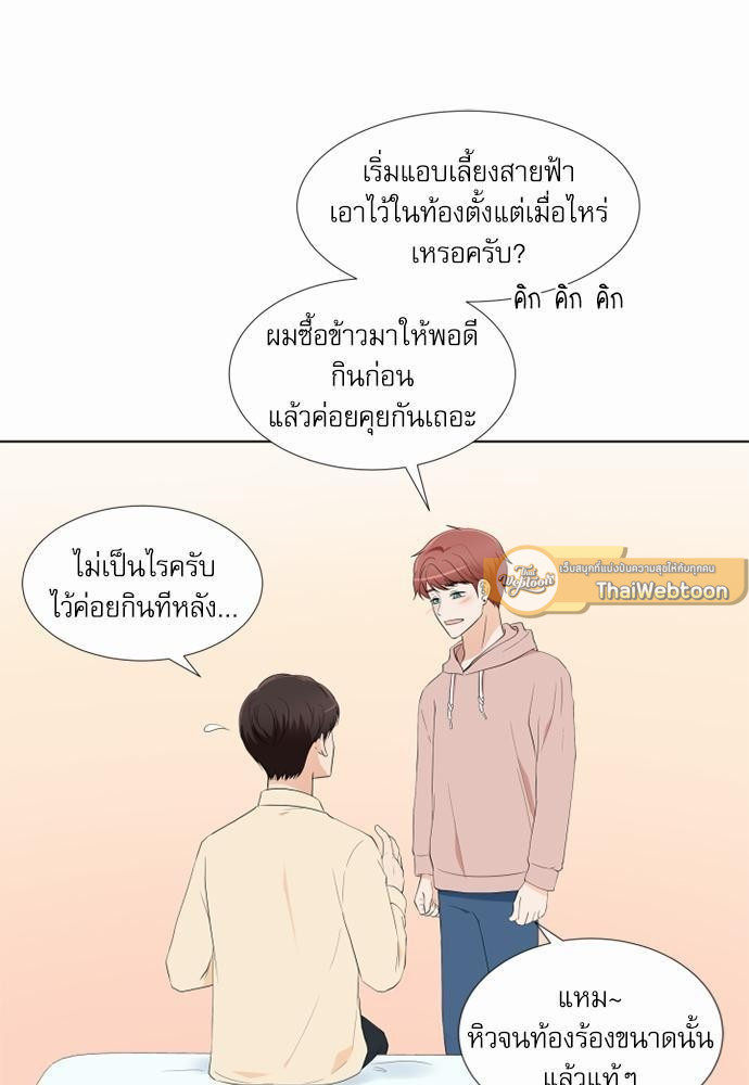 หน้า 43