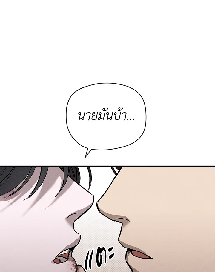 หน้า 96