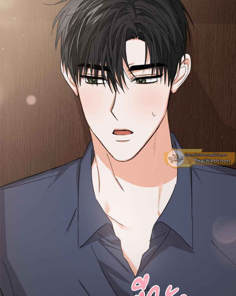 หน้า 87