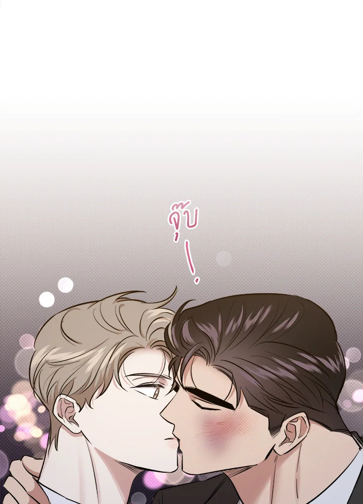 หน้า 88