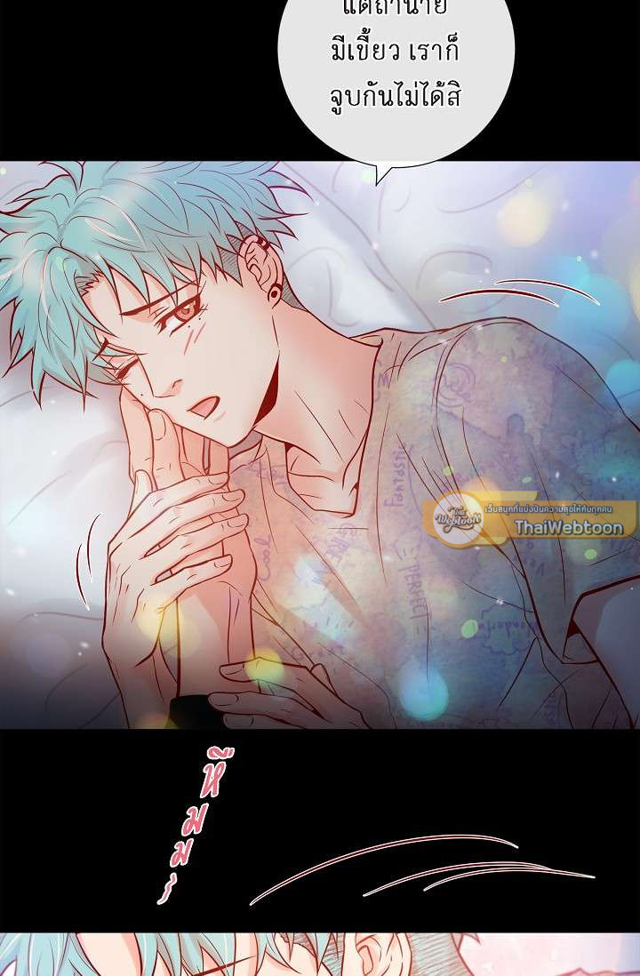 หน้า 43