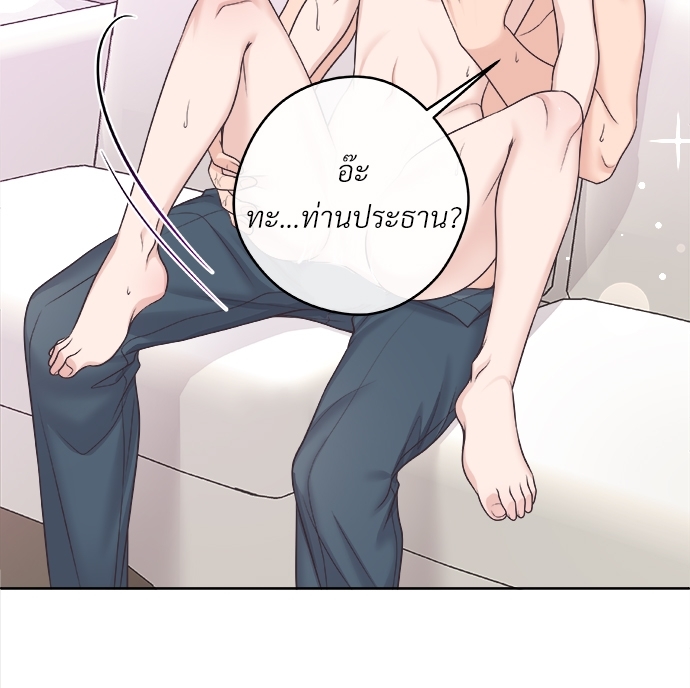 หน้า 78