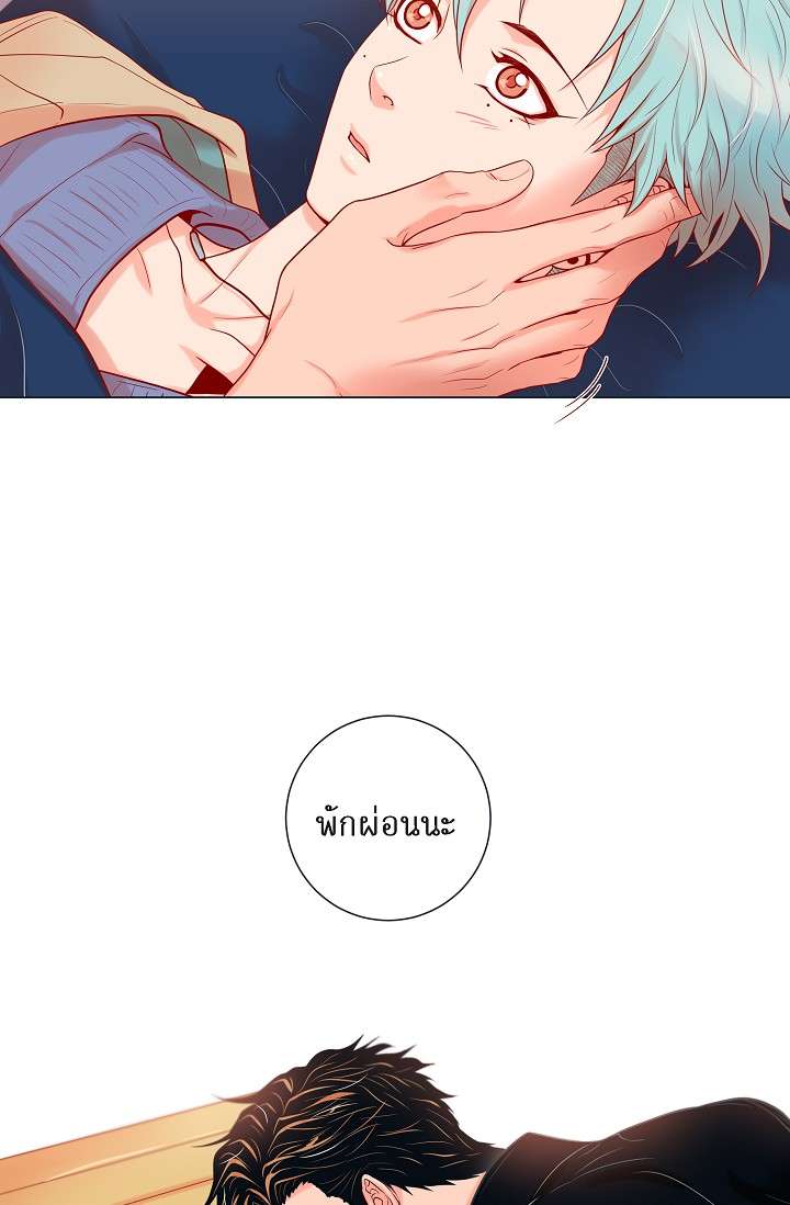 หน้า 53