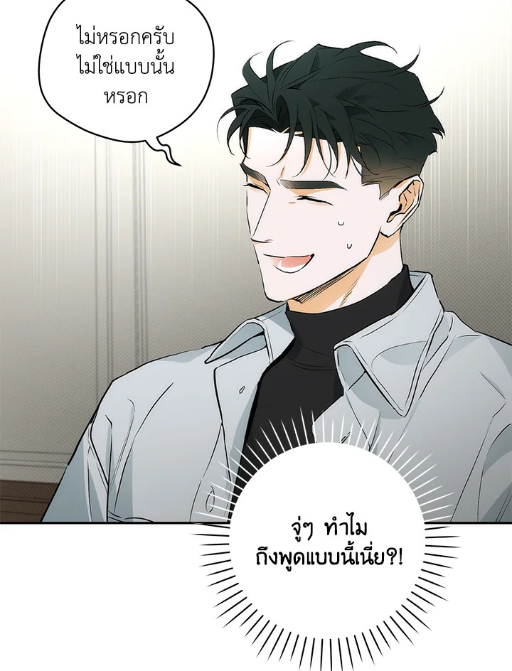 หน้า 89