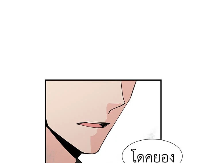 หน้า 73