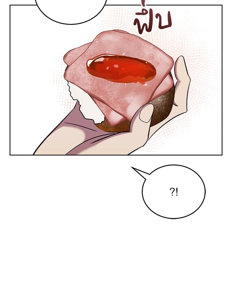 หน้า 119