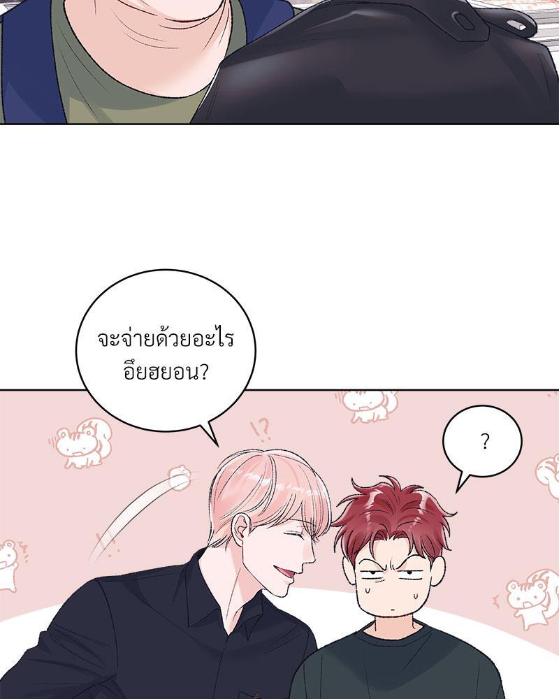 หน้า 78