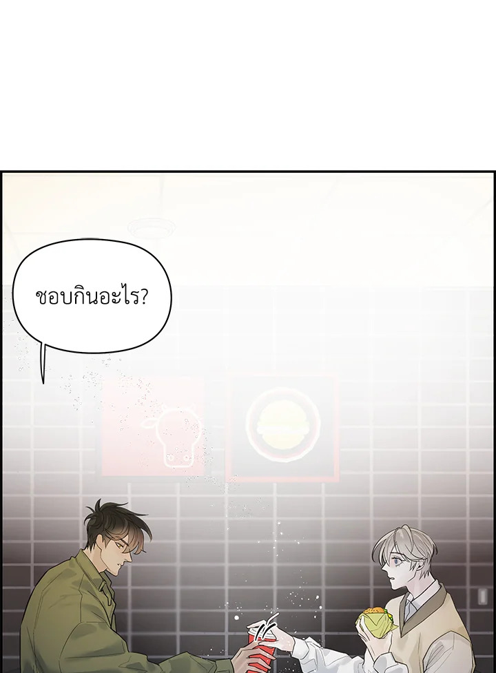 หน้า 64