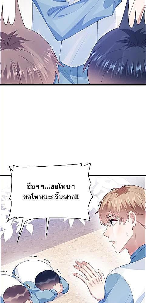หน้า 30