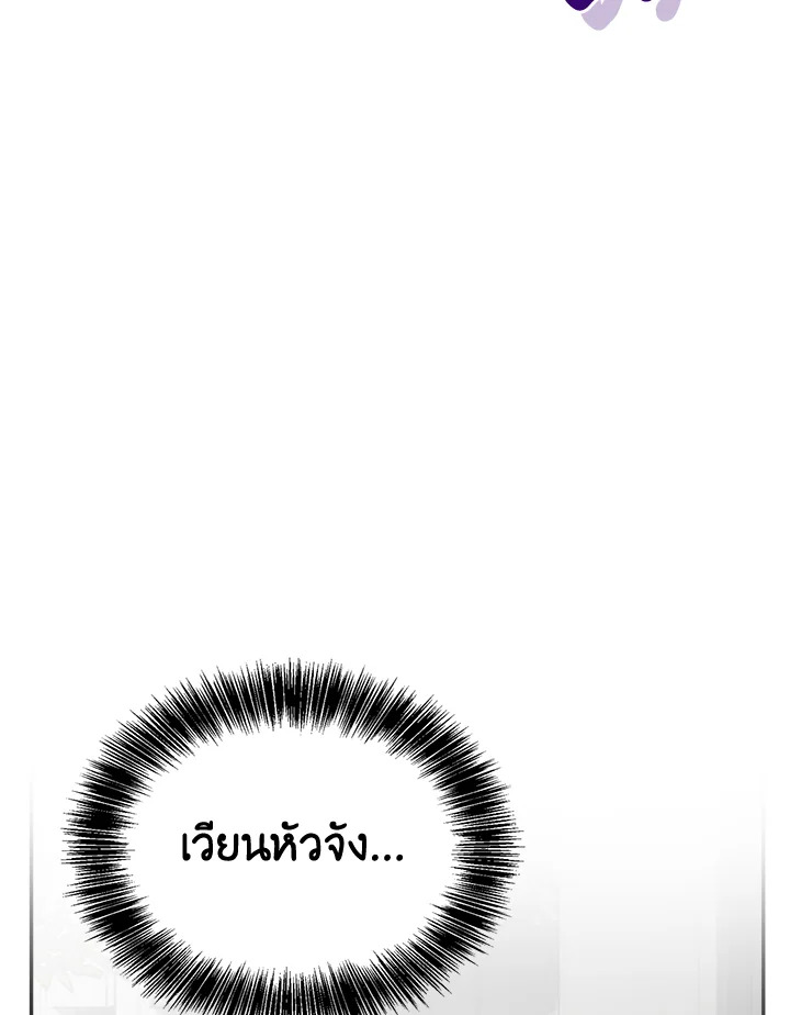 หน้า 117