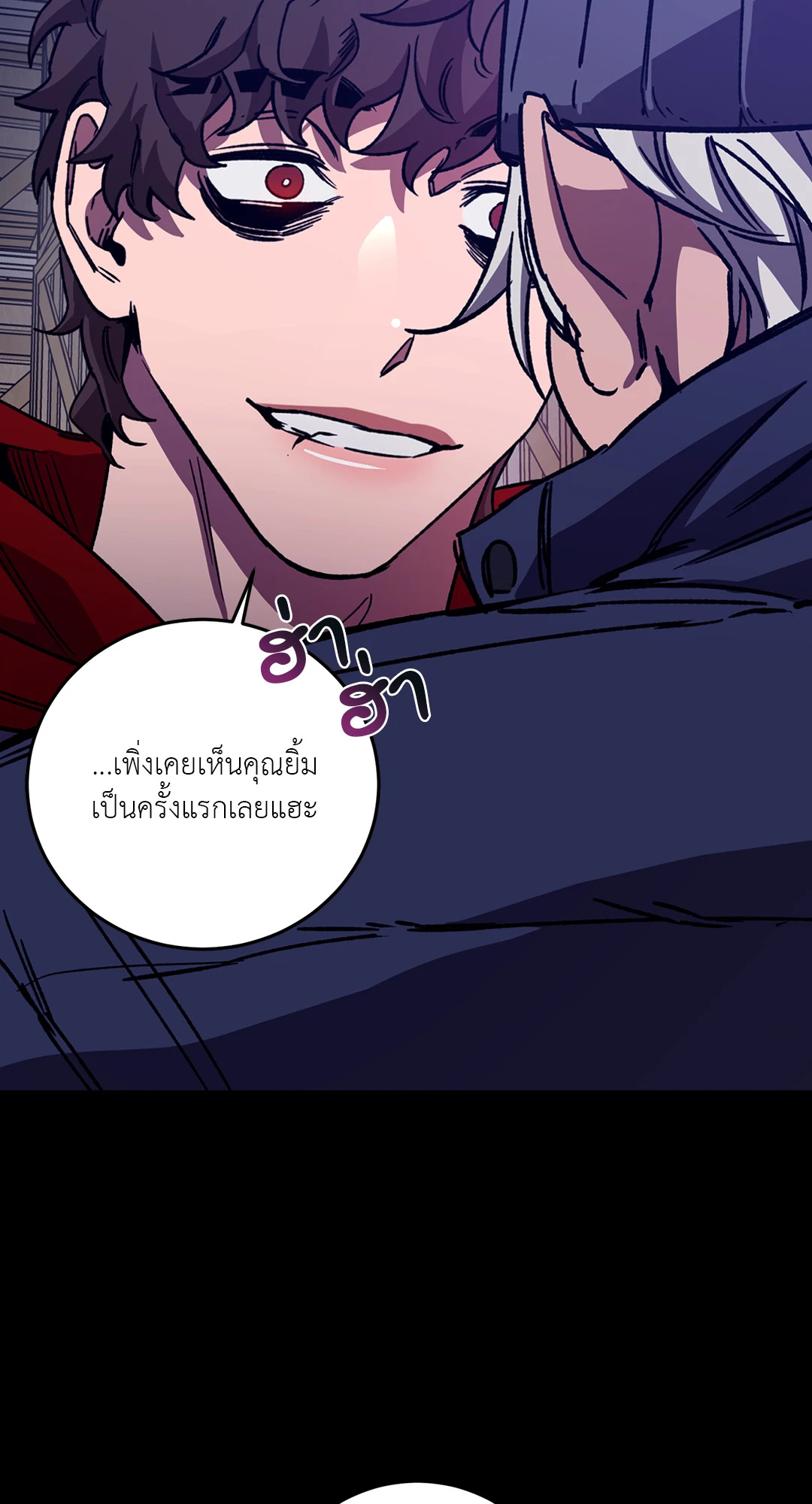 หน้า 62