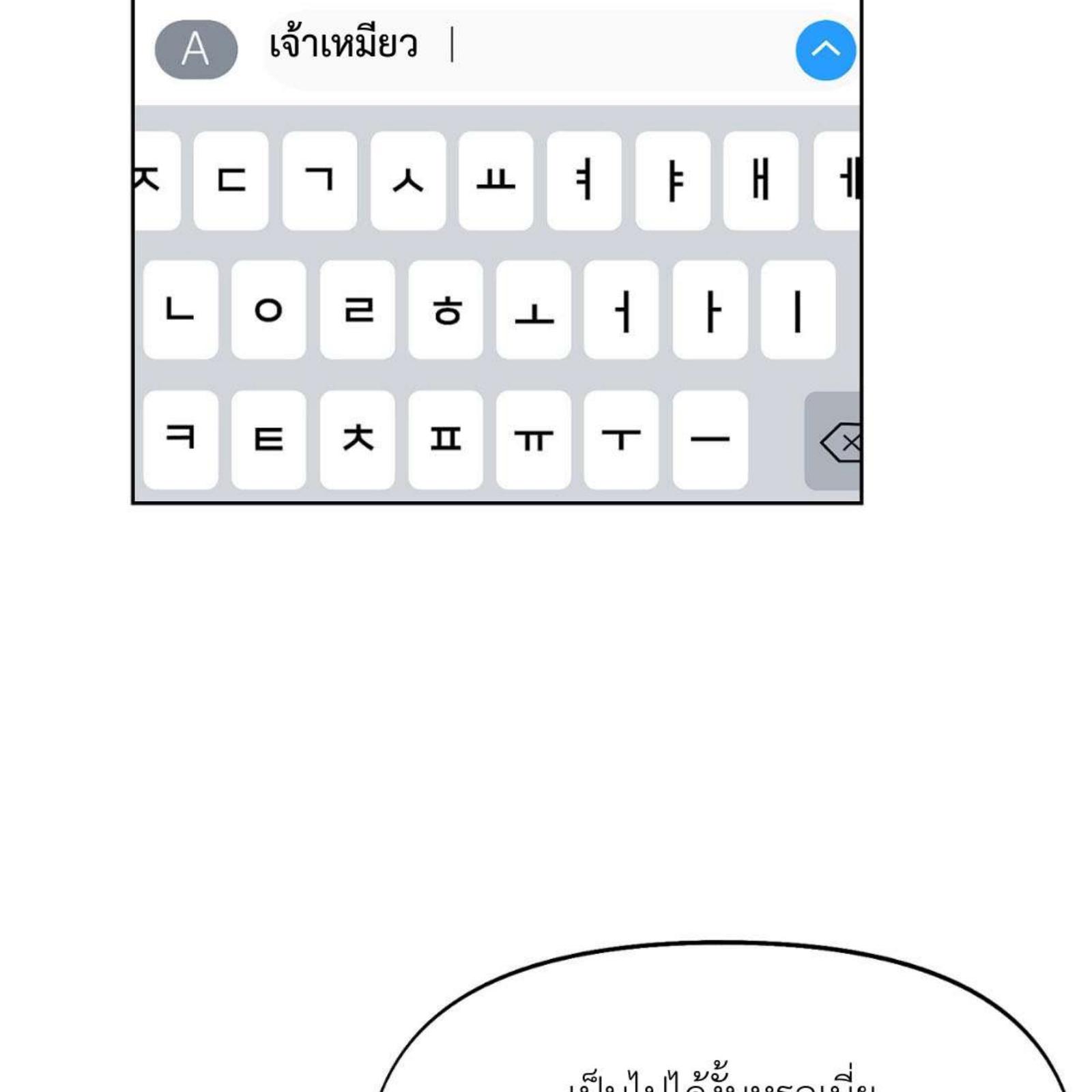 หน้า 109