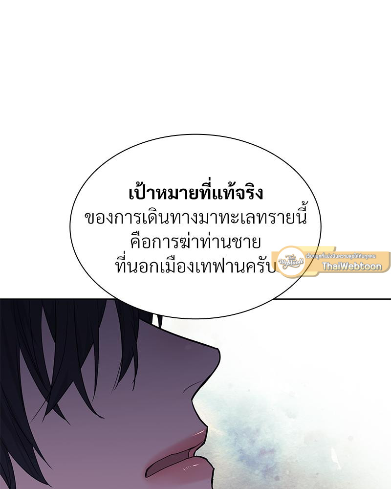 หน้า 89