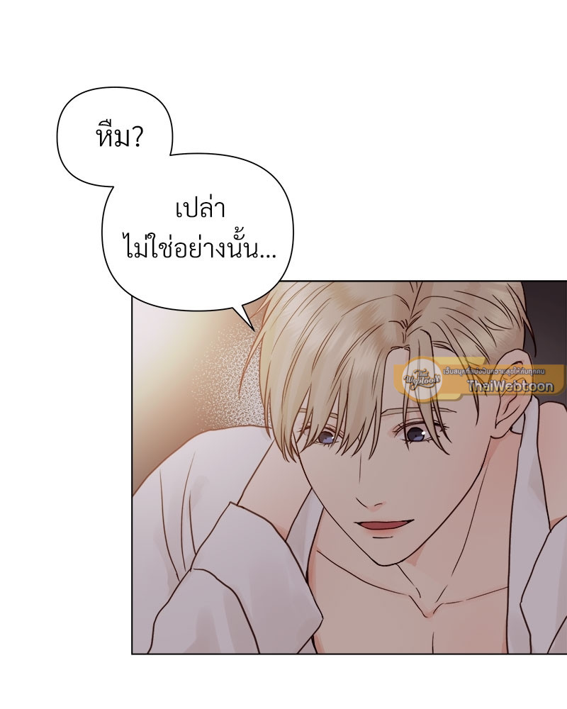 หน้า 87