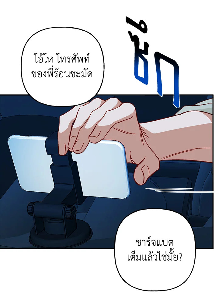หน้า 60