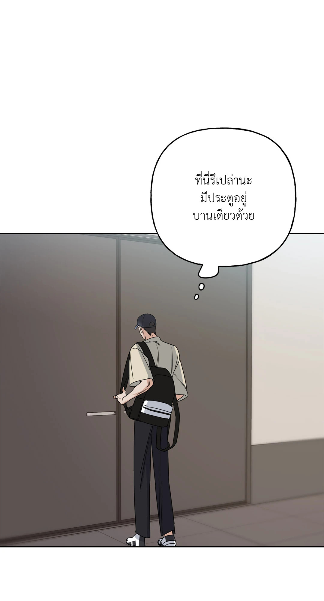 หน้า 42