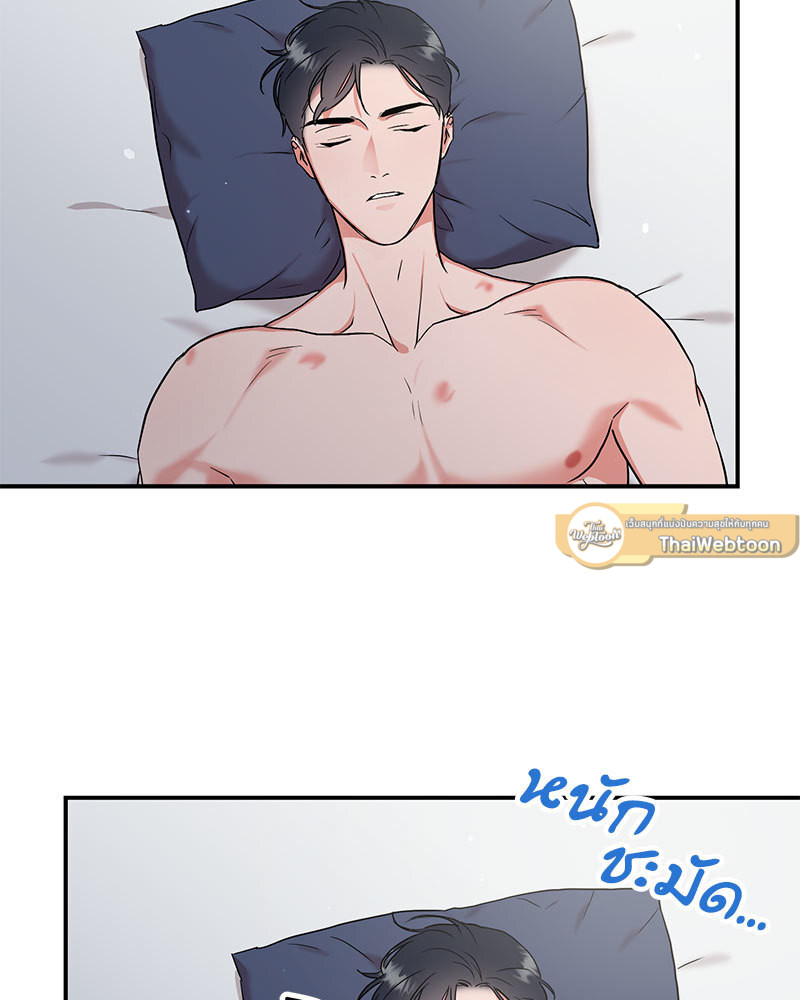 หน้า 40