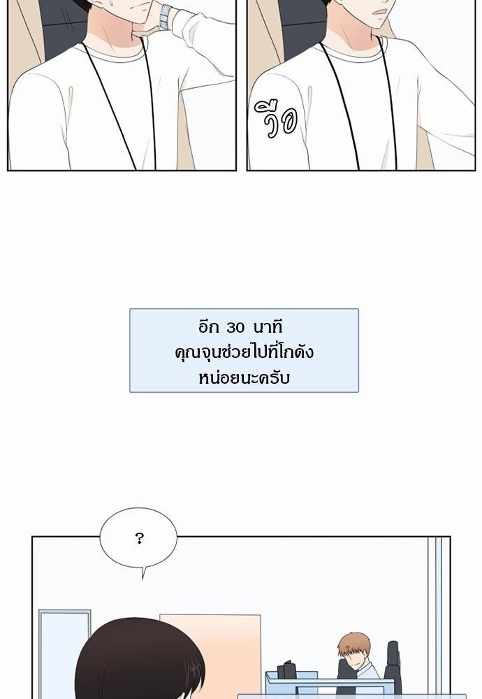 หน้า 72