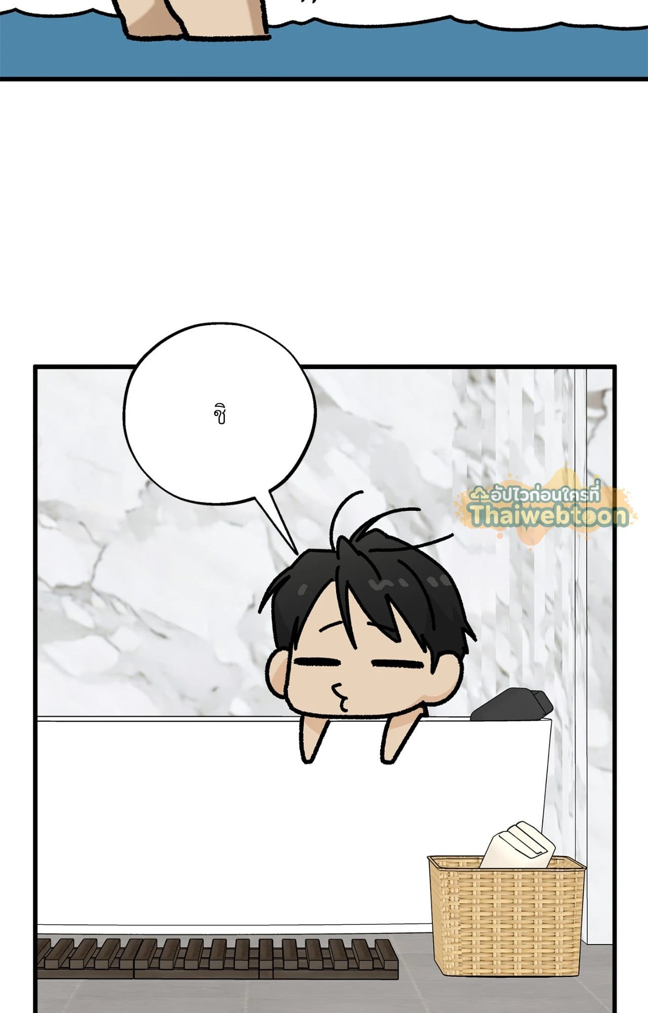หน้า 74
