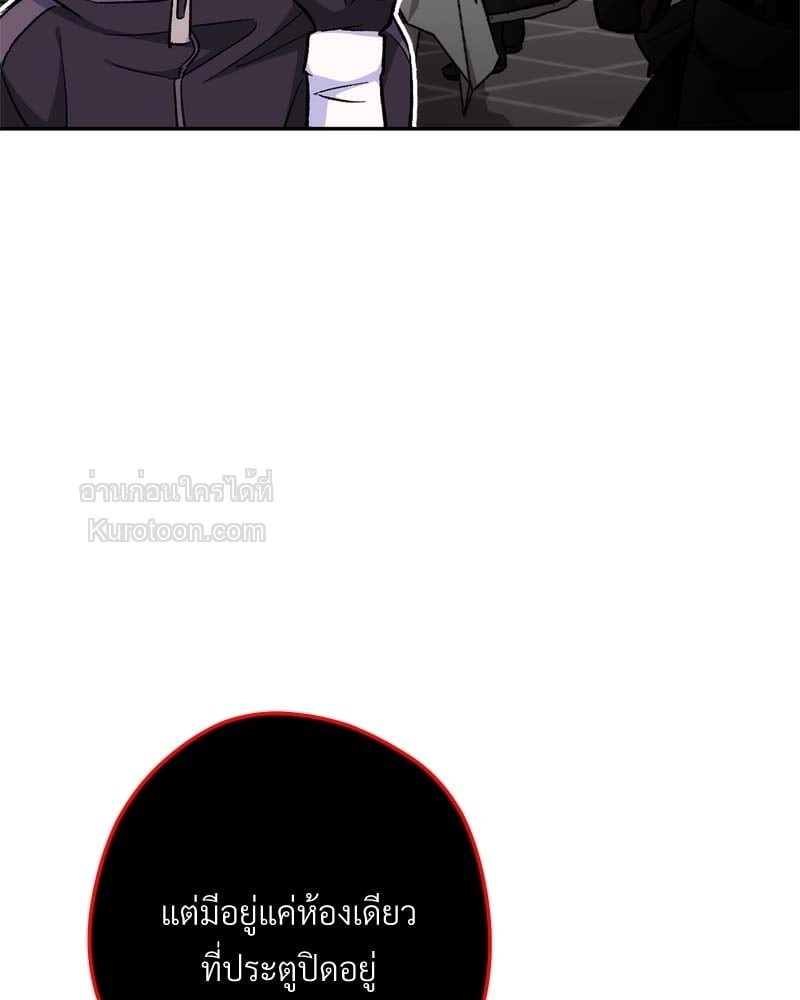 หน้า 137