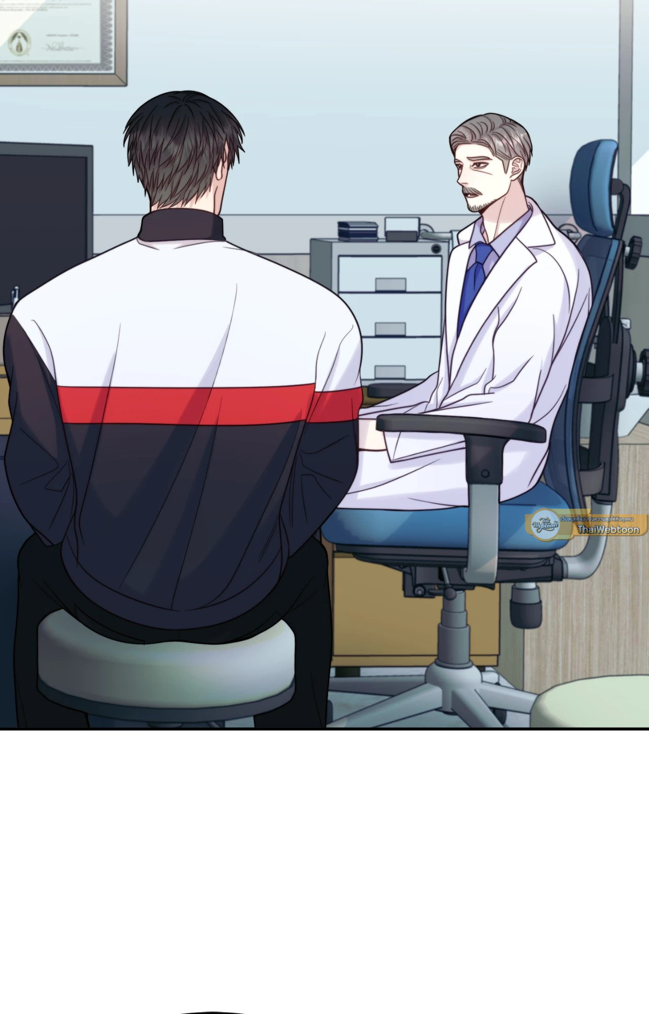 Q Pygmalion (R+) ตอนที่ 1 - รูปที่ 2