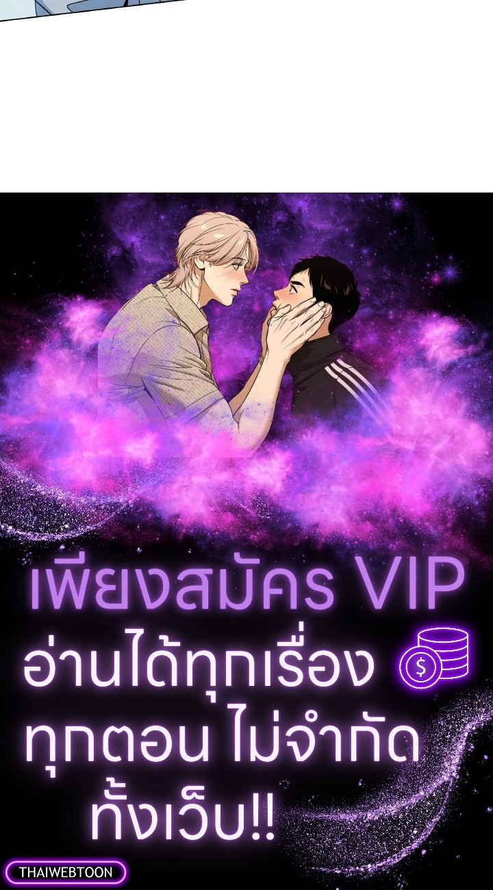 หน้า 105