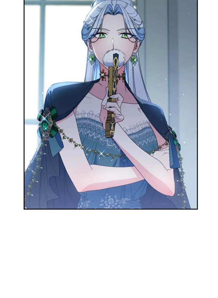 คราวนี้ฉันจะเลี้ยงน้องเป็นอย่างดี ตอนที่ 25 - รูปที่ 2