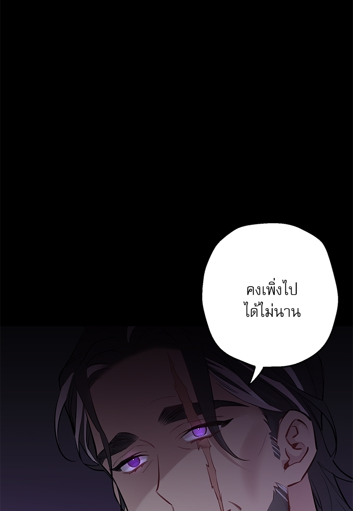 หน้า 91