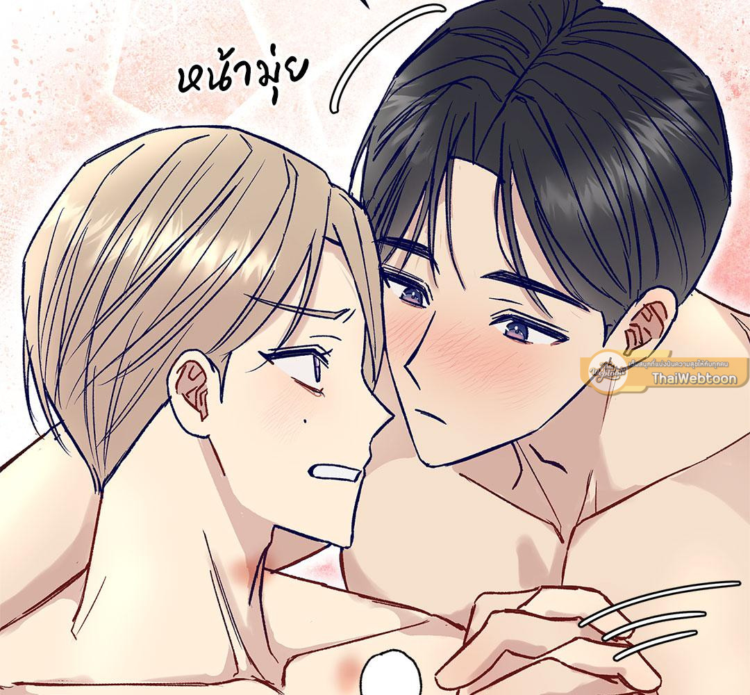 หน้า 124