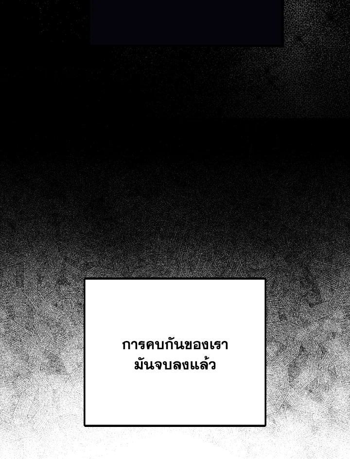 หน้า 94