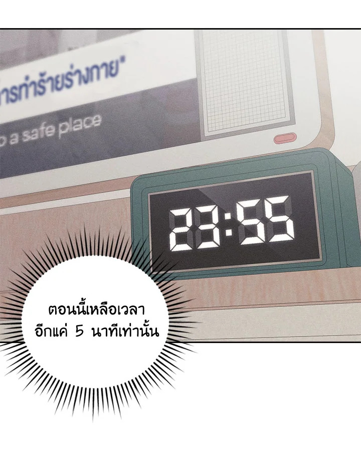 หน้า 72