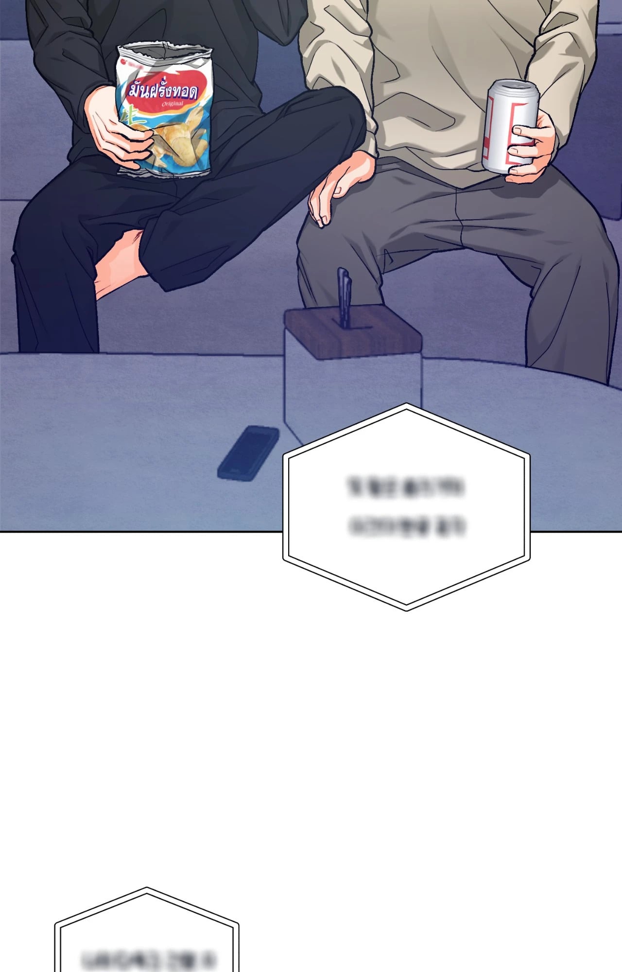 หน้า 58