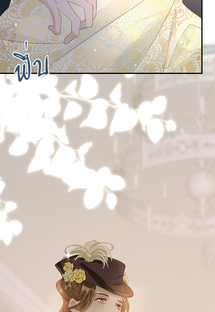 หน้า 78