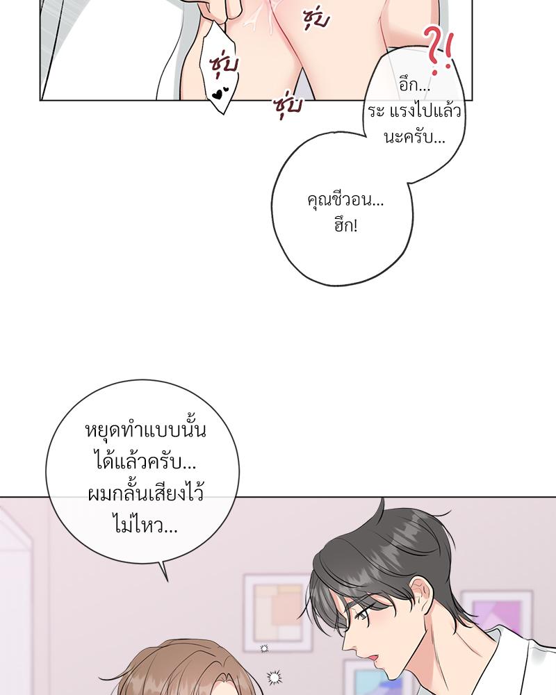 หน้า 64