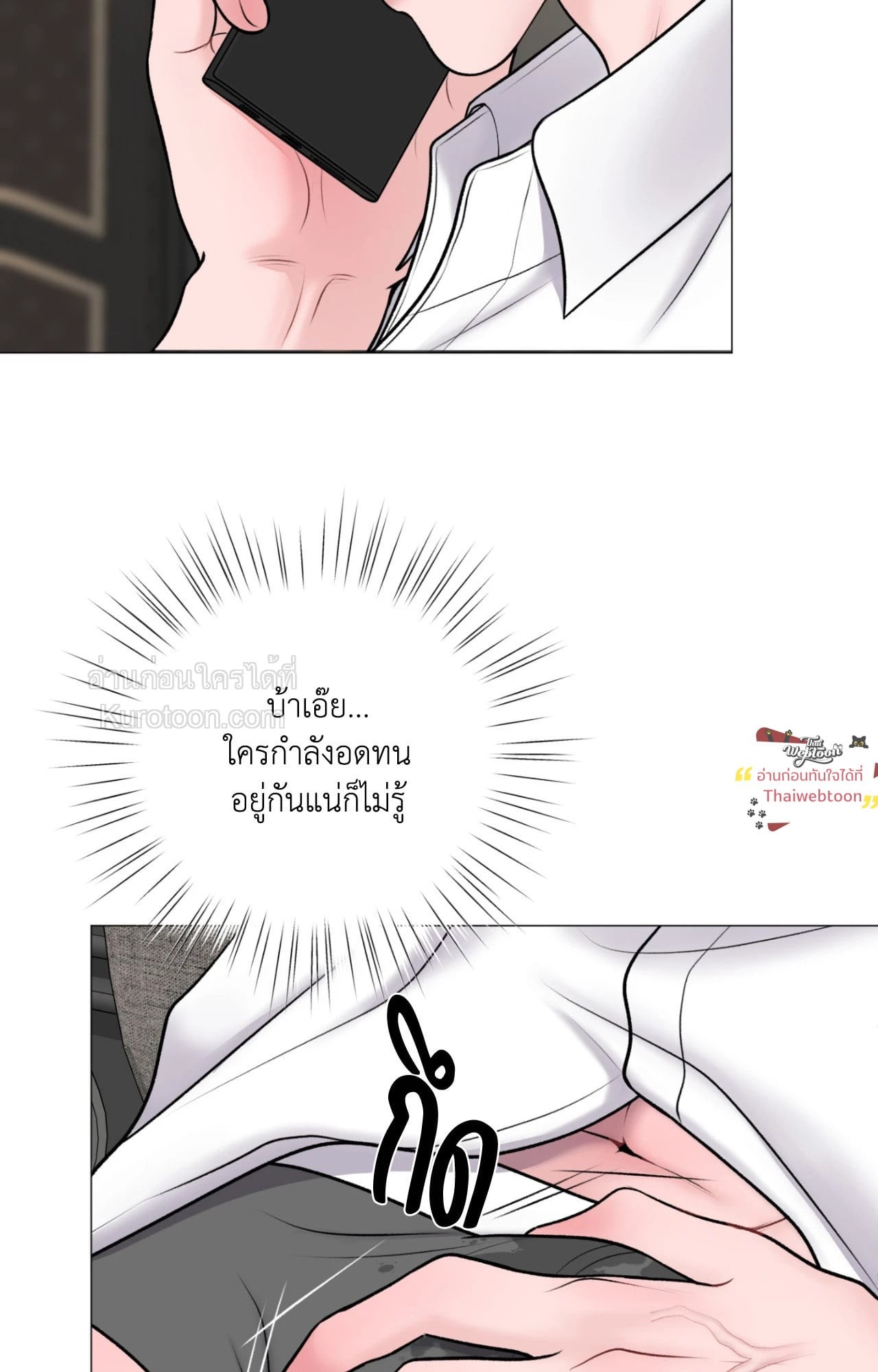 หน้า 89
