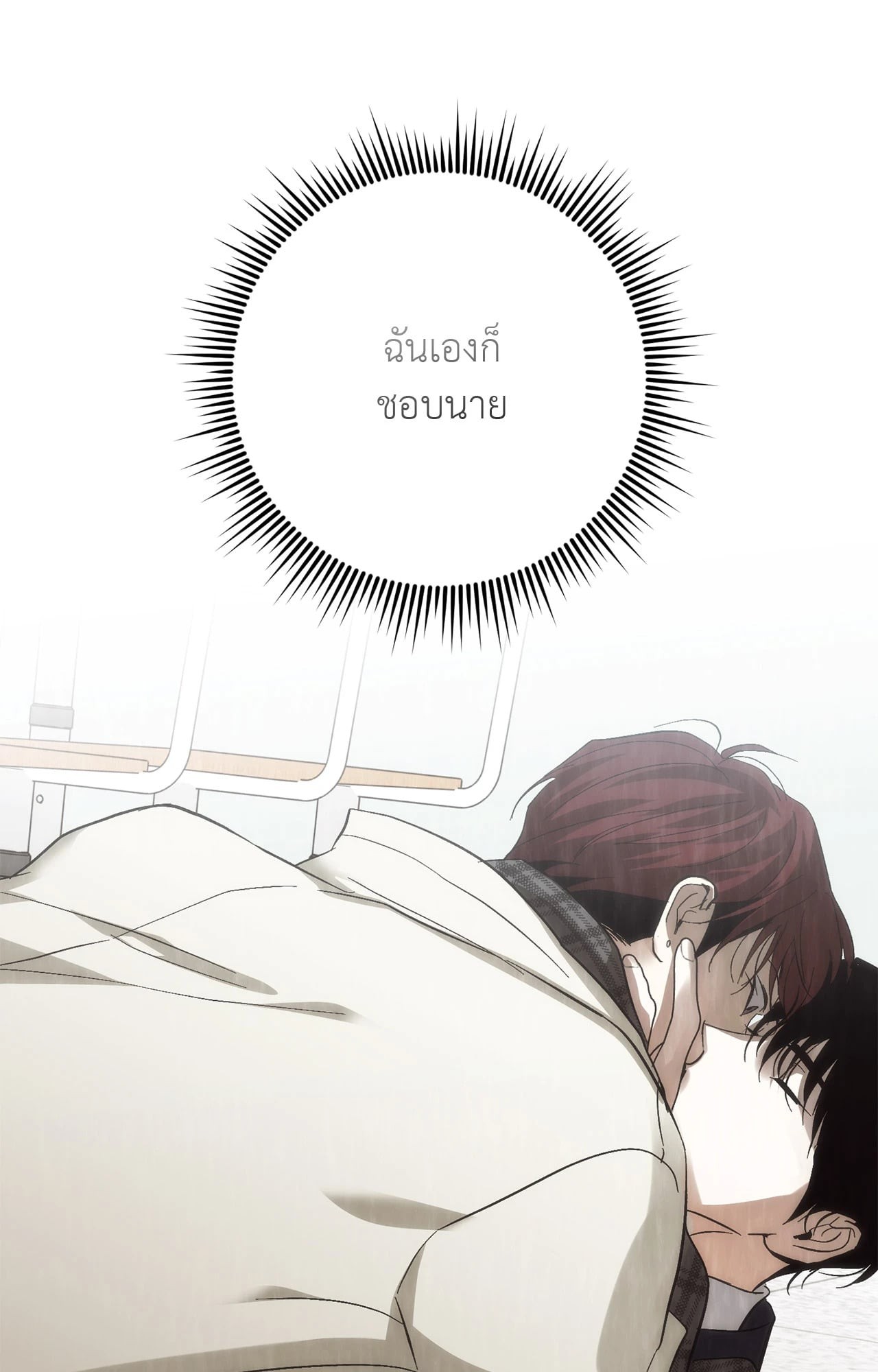 หน้า 82