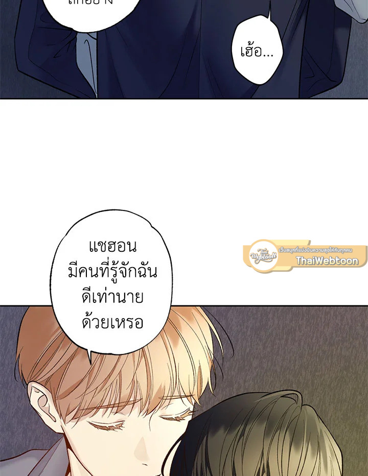หน้า 64