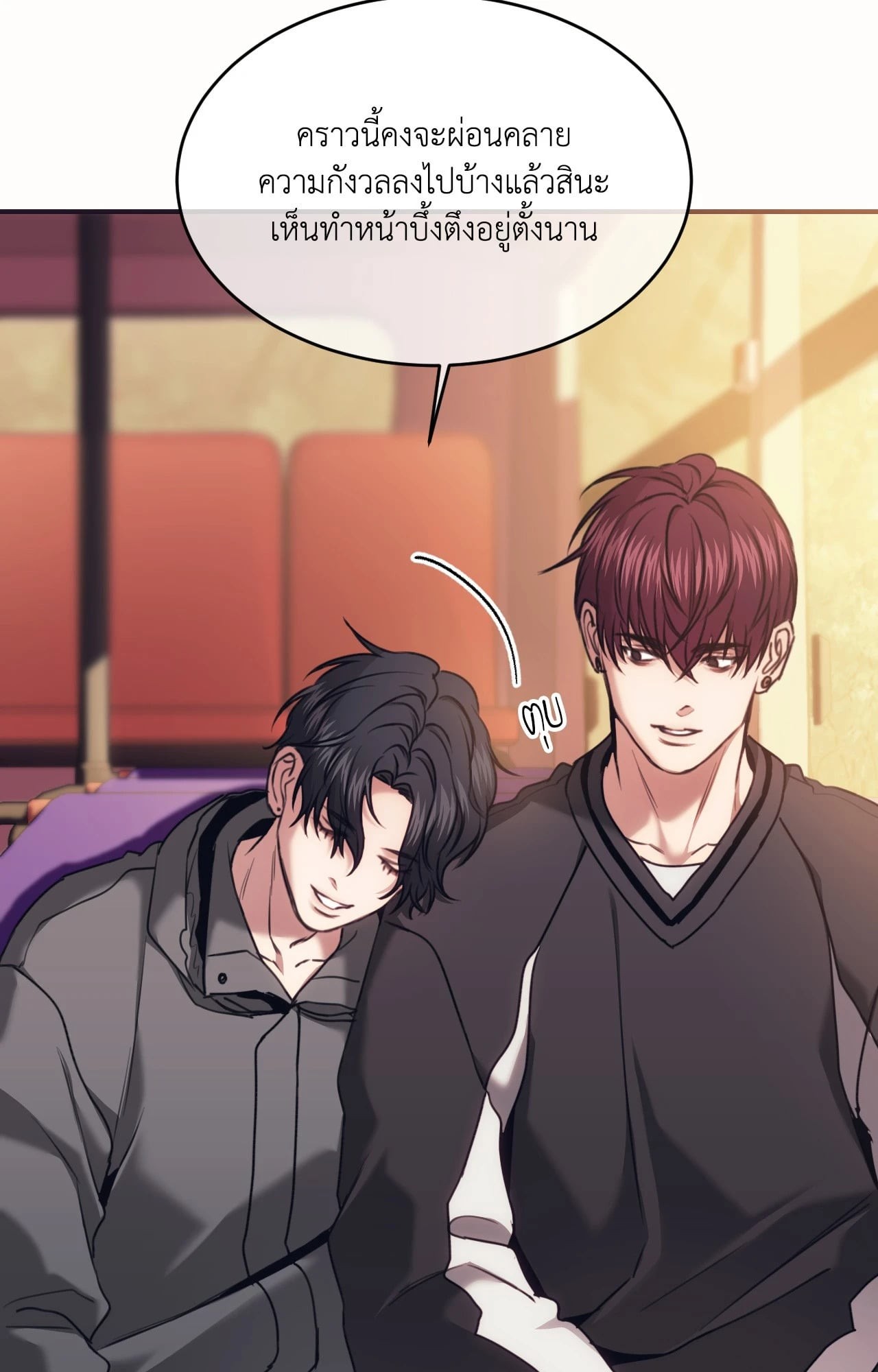 หน้า 42