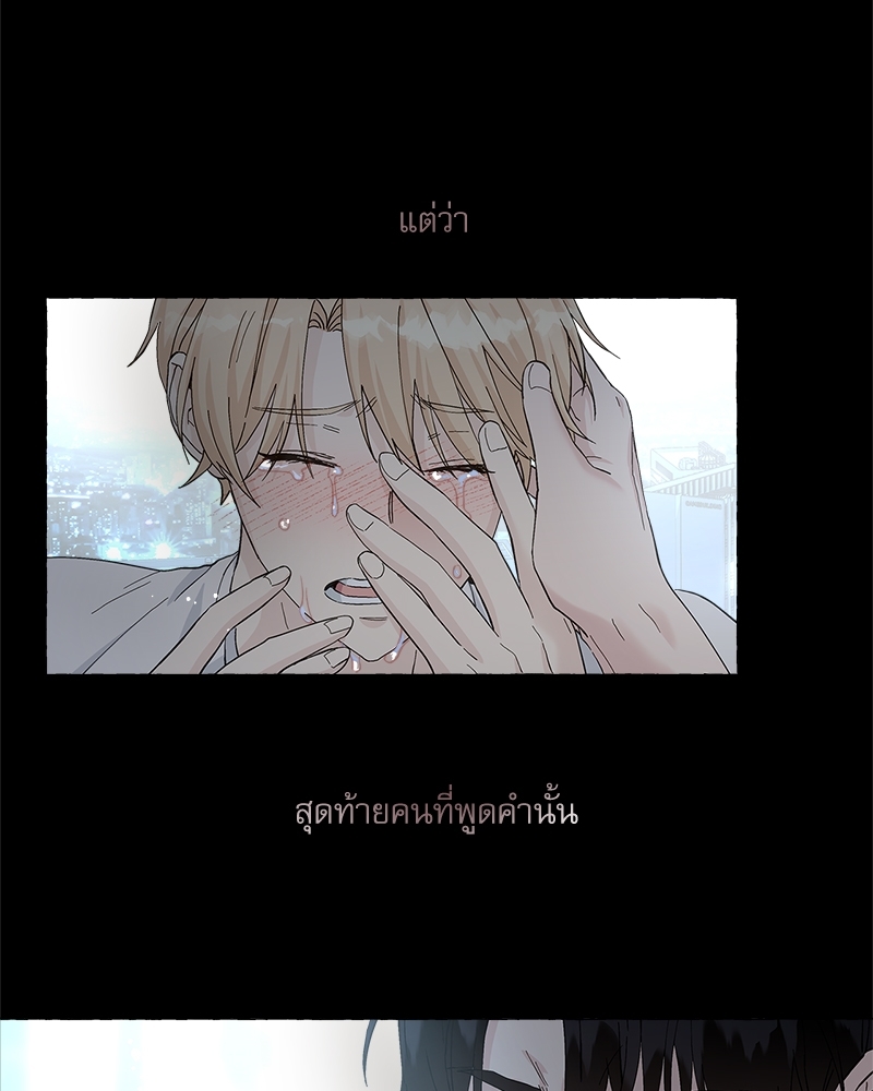 หน้า 94
